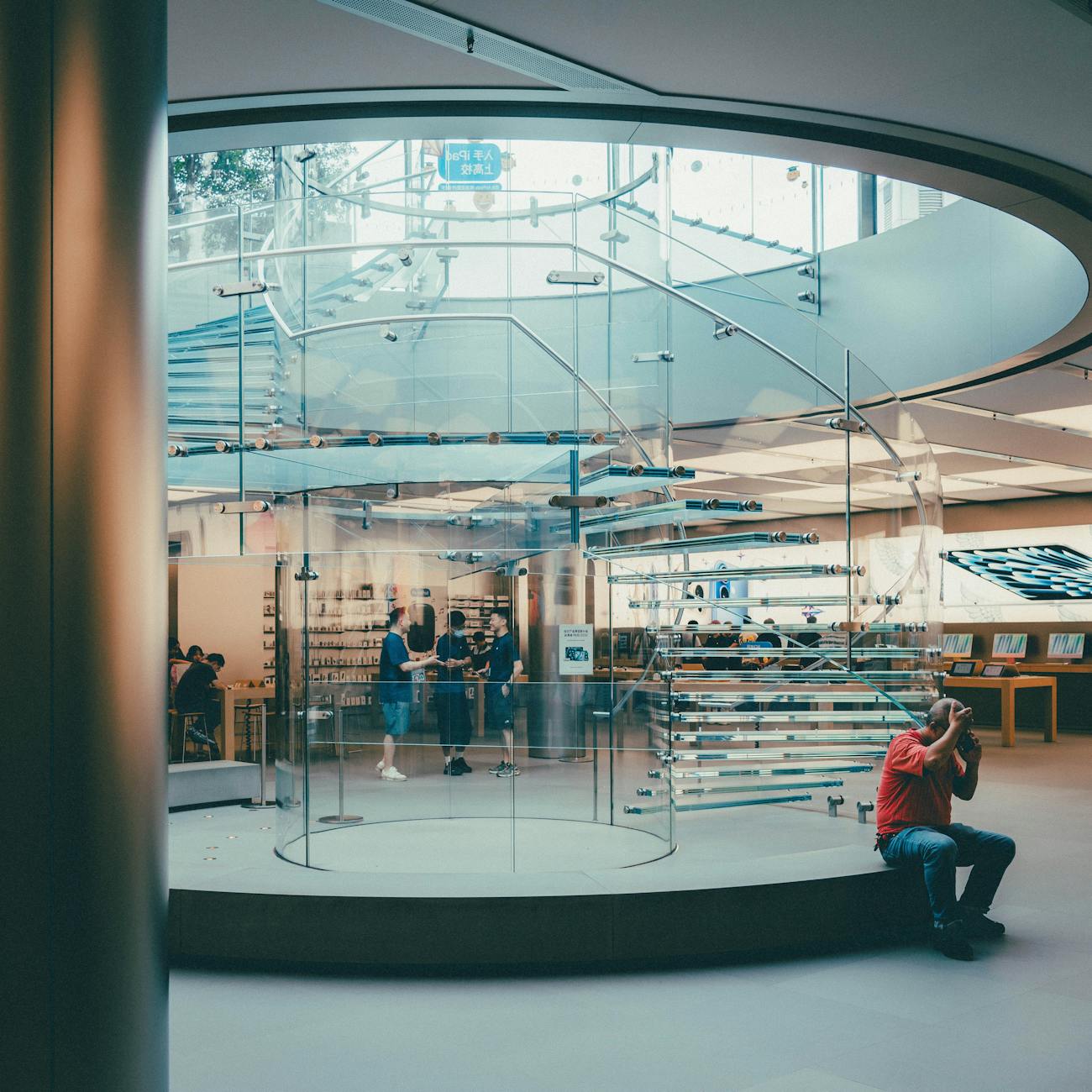 Employee Journey Mapping