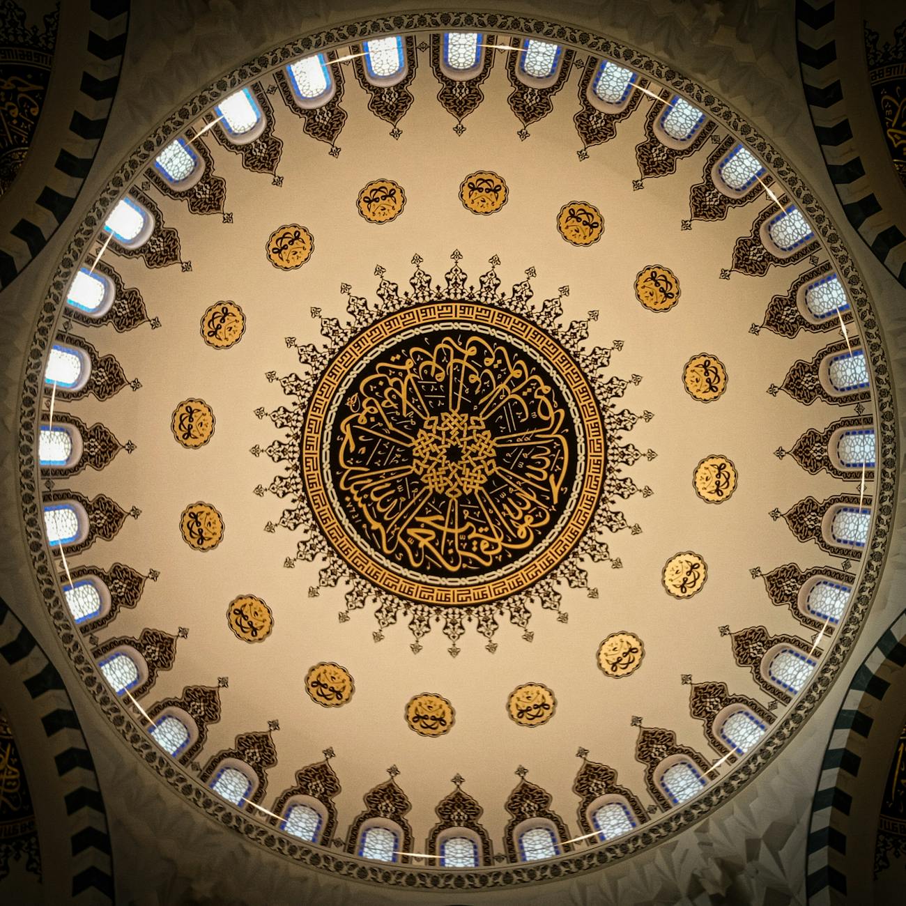 Shariah Governance and Compliance
